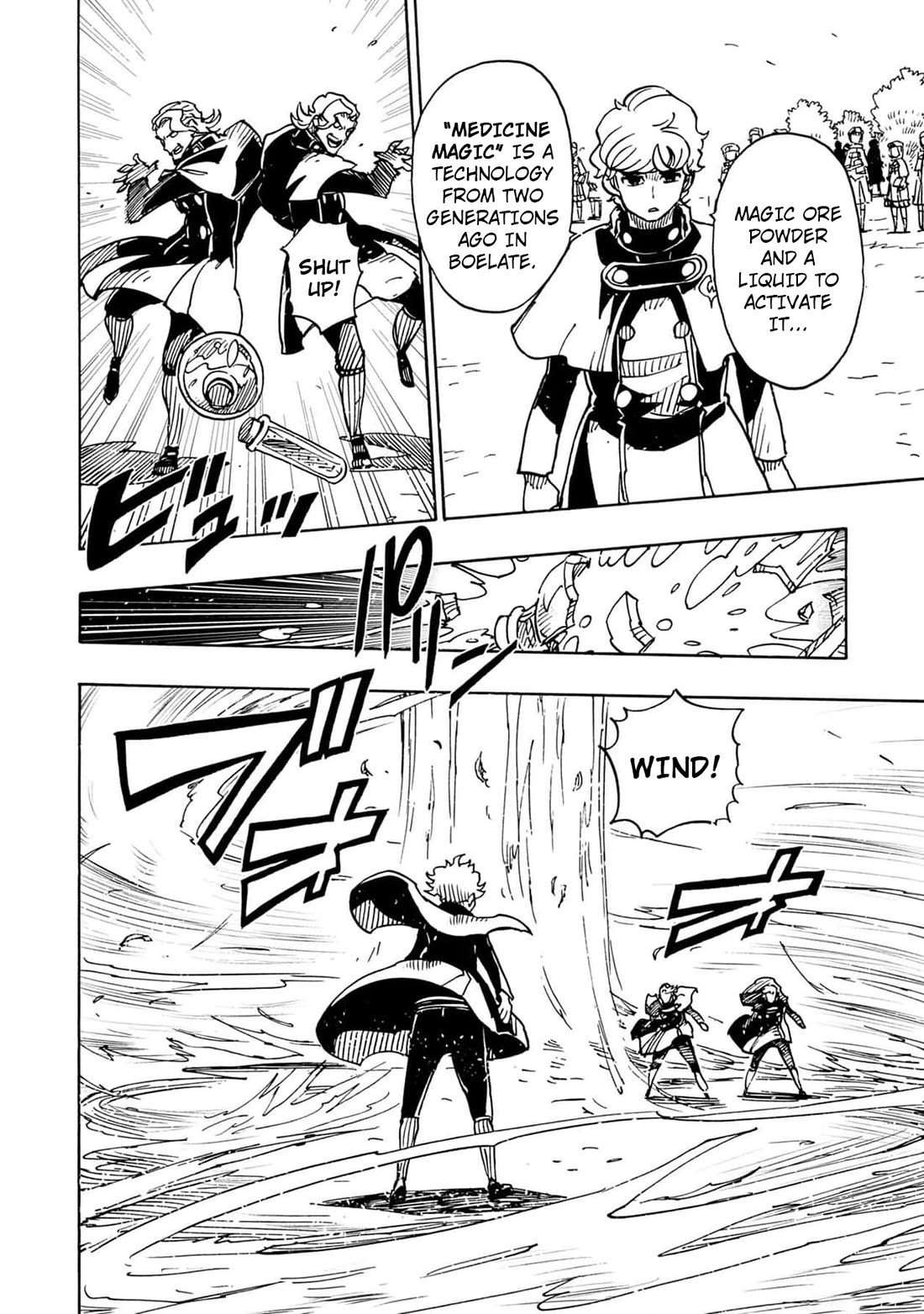 Clevatess - The King of Devil Beasts, the Baby and the Brave of the Undead chapter 28 page 22