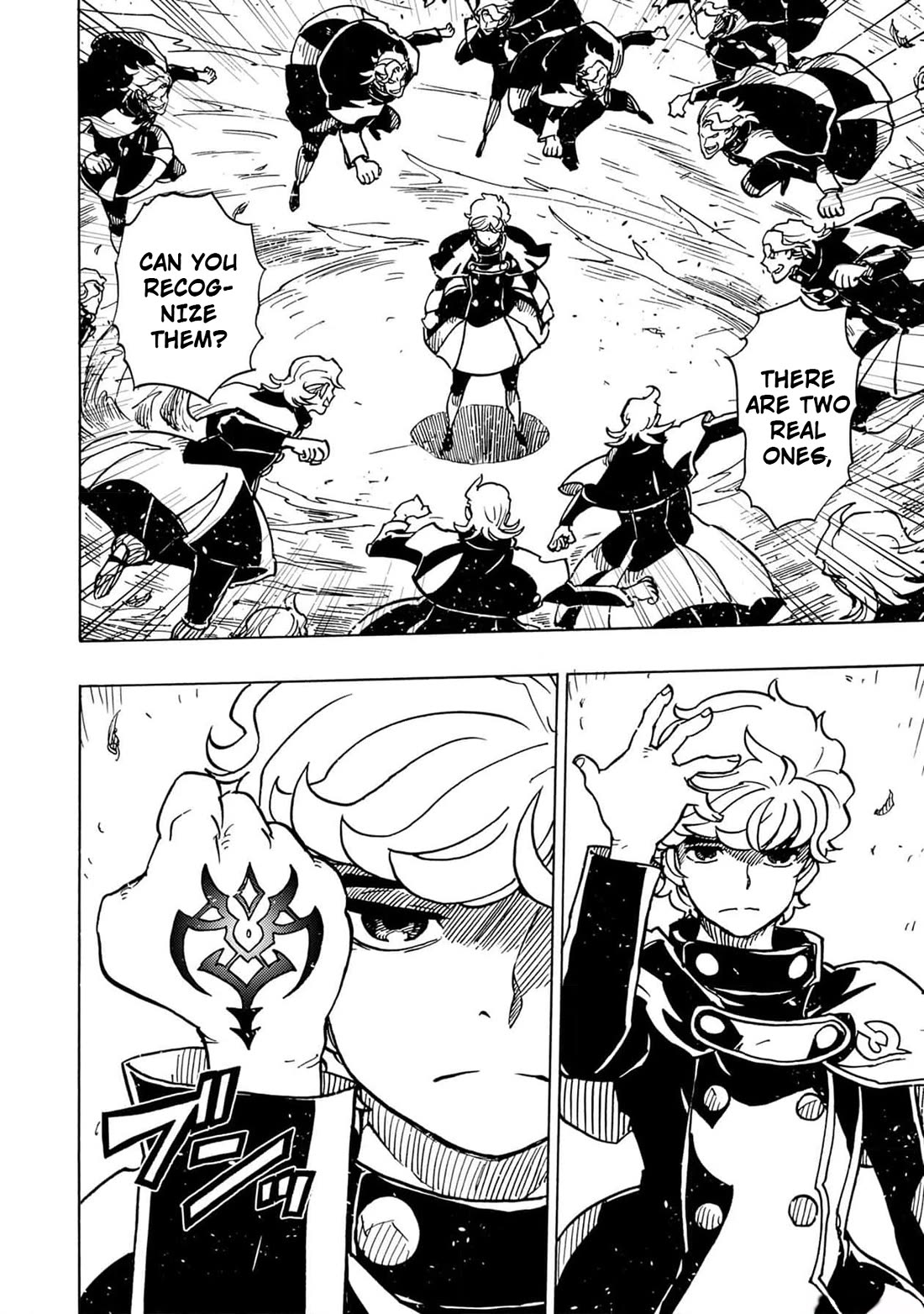 Clevatess - The King of Devil Beasts, the Baby and the Brave of the Undead chapter 28 page 25