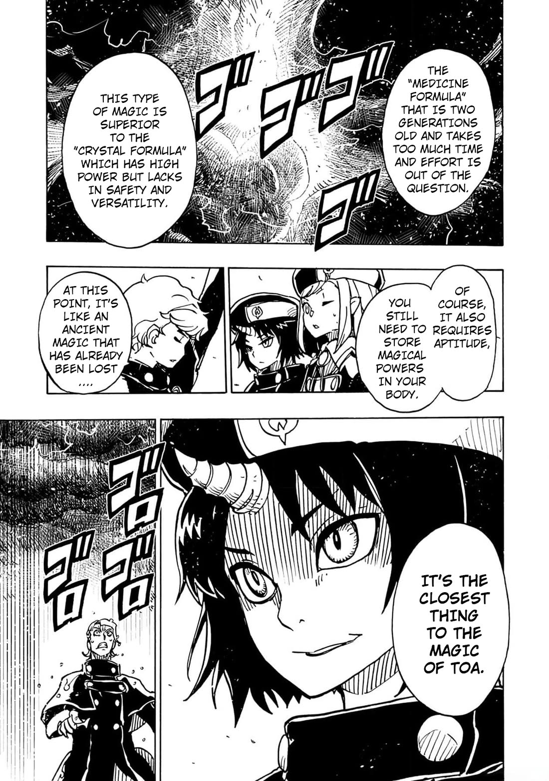 Clevatess - The King of Devil Beasts, the Baby and the Brave of the Undead chapter 28 page 30