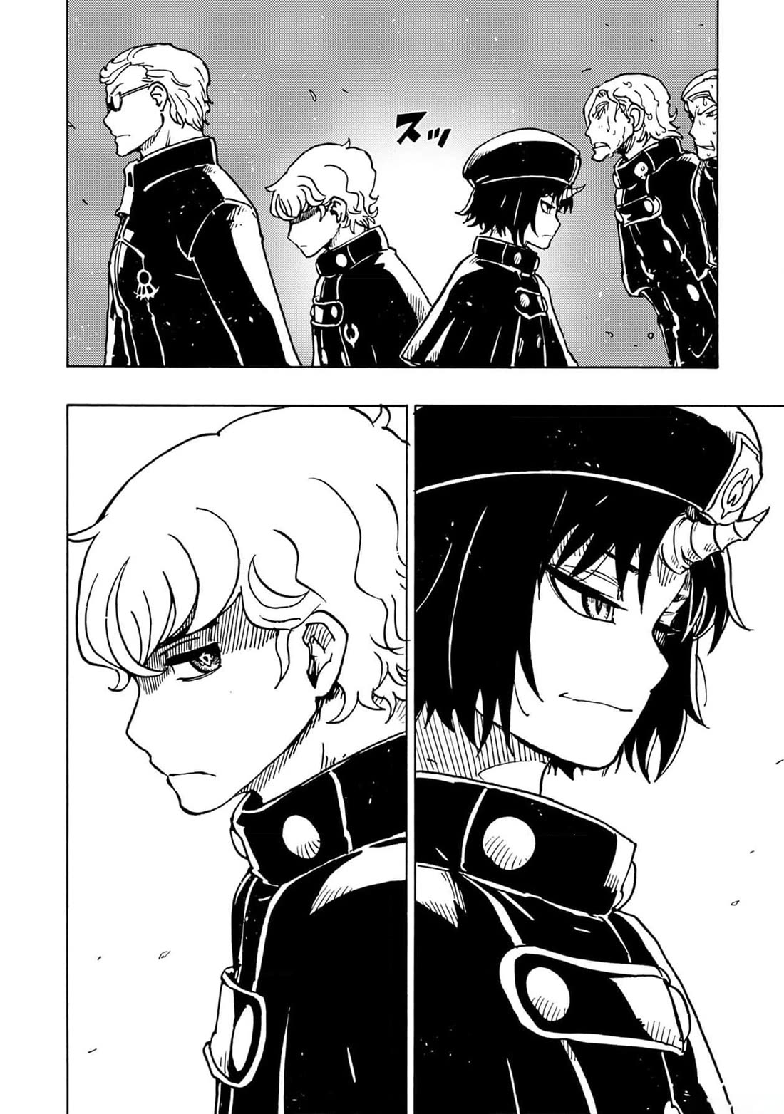 Clevatess - The King of Devil Beasts, the Baby and the Brave of the Undead chapter 28 page 35