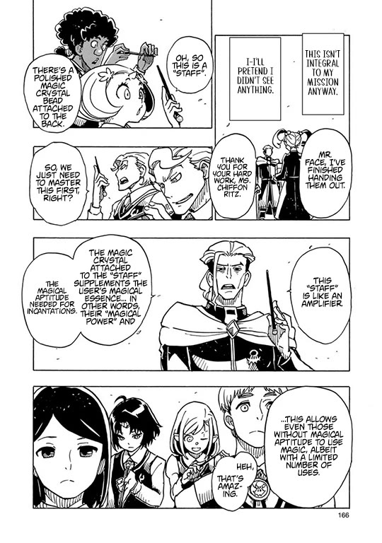 Clevatess - The King of Devil Beasts, the Baby and the Brave of the Undead chapter 29 page 14