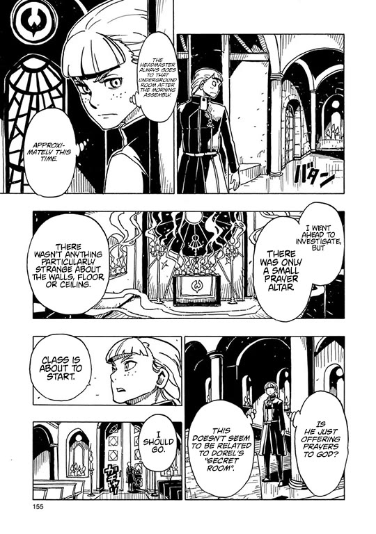 Clevatess - The King of Devil Beasts, the Baby and the Brave of the Undead chapter 29 page 3