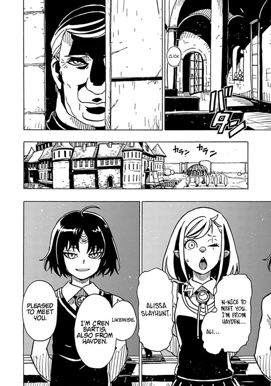 Clevatess - The King of Devil Beasts, the Baby and the Brave of the Undead chapter 29 page 4