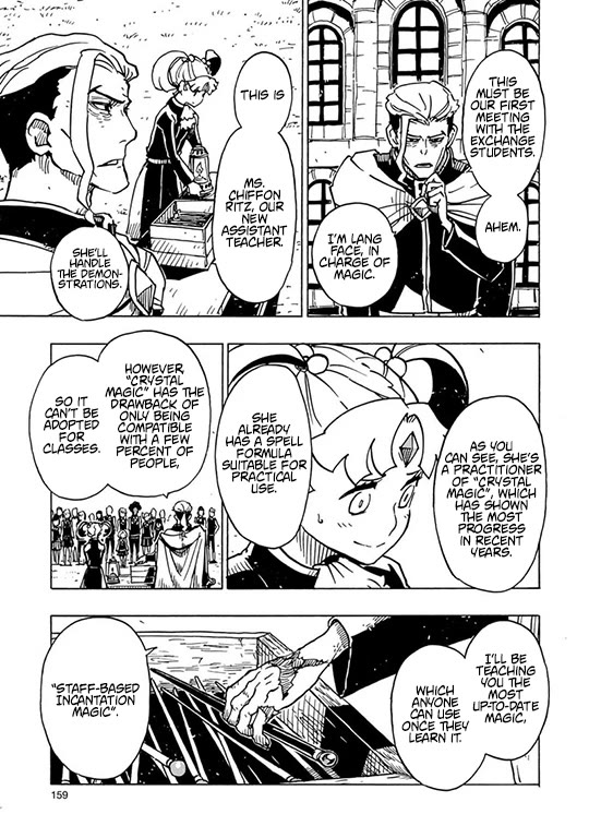 Clevatess - The King of Devil Beasts, the Baby and the Brave of the Undead chapter 29 page 7