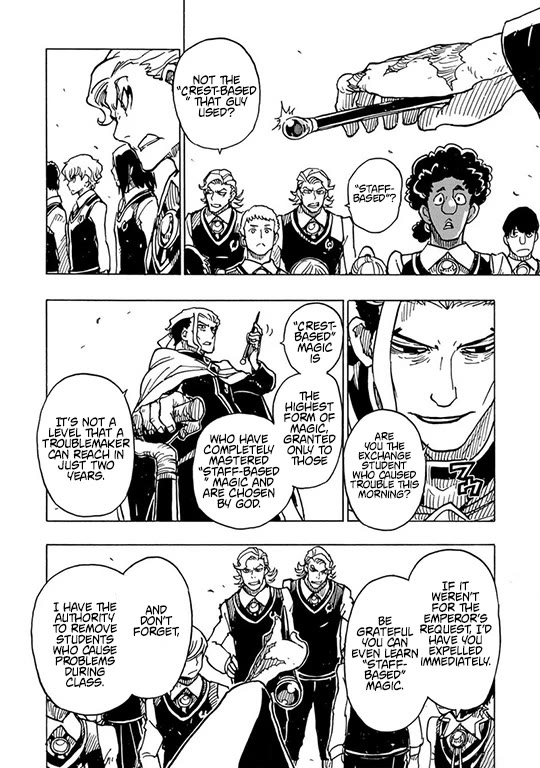 Clevatess - The King of Devil Beasts, the Baby and the Brave of the Undead chapter 29 page 8