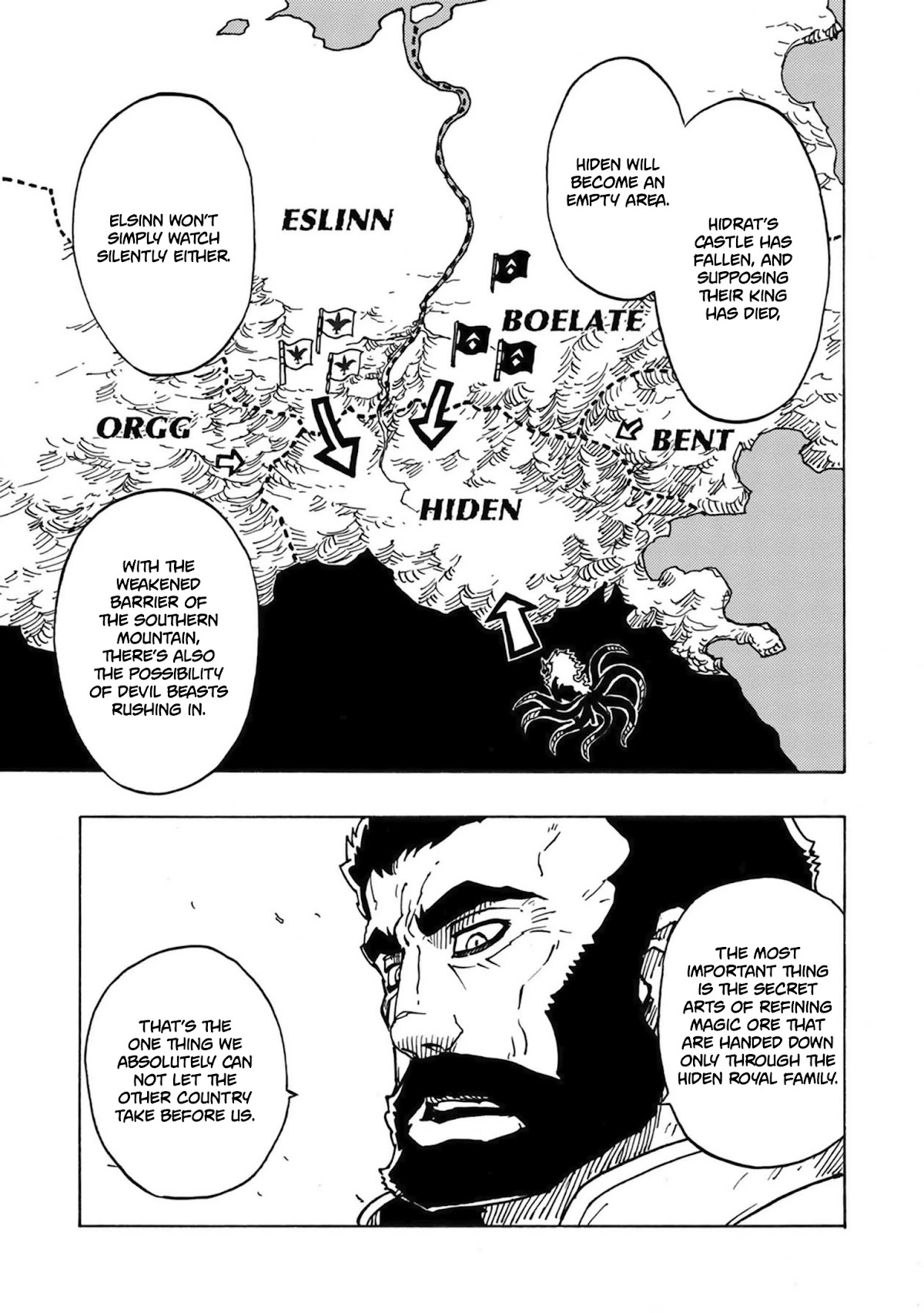 Clevatess - The King of Devil Beasts, the Baby and the Brave of the Undead chapter 3 page 18