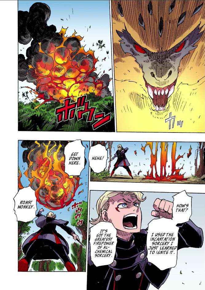 Clevatess - The King of Devil Beasts, the Baby and the Brave of the Undead chapter 30 page 25