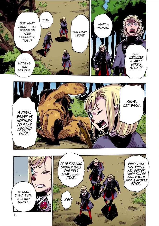 Clevatess - The King of Devil Beasts, the Baby and the Brave of the Undead chapter 30 page 30