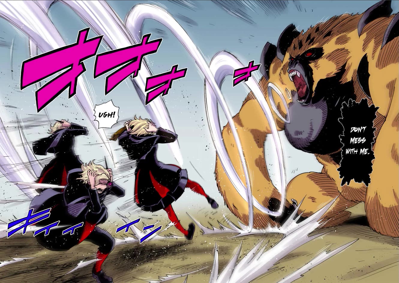 Clevatess - The King of Devil Beasts, the Baby and the Brave of the Undead chapter 30 page 33