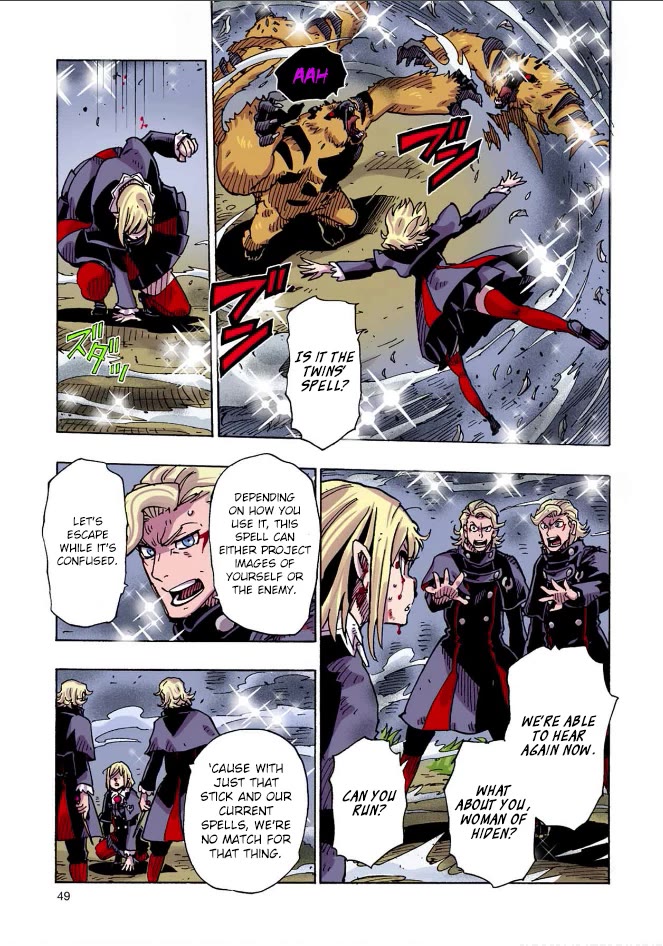 Clevatess - The King of Devil Beasts, the Baby and the Brave of the Undead chapter 31 page 11