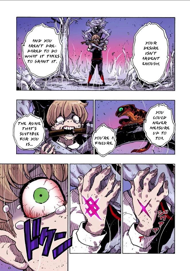 Clevatess - The King of Devil Beasts, the Baby and the Brave of the Undead chapter 31 page 23