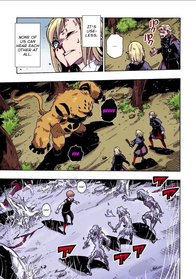 Clevatess - The King of Devil Beasts, the Baby and the Brave of the Undead chapter 31 page 3