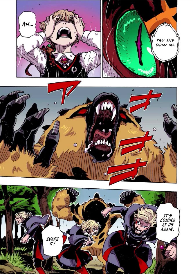 Clevatess - The King of Devil Beasts, the Baby and the Brave of the Undead chapter 31 page 5