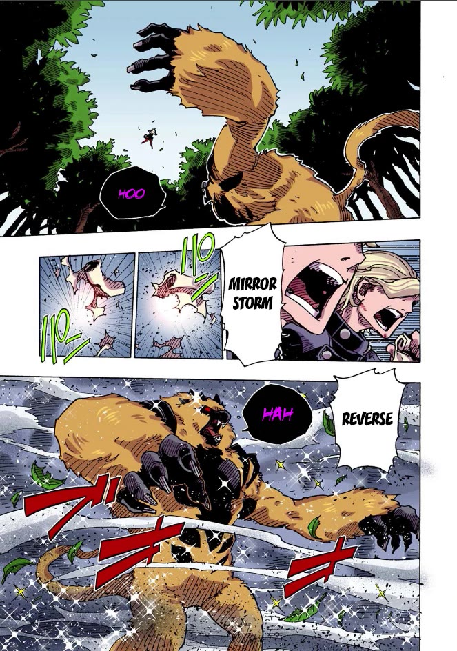 Clevatess - The King of Devil Beasts, the Baby and the Brave of the Undead chapter 31 page 9