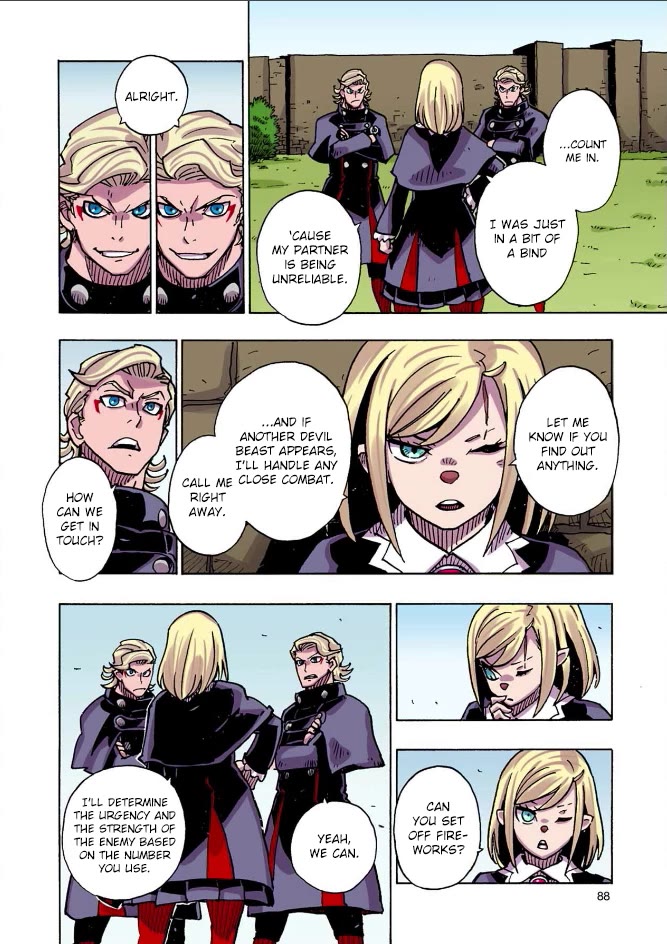 Clevatess - The King of Devil Beasts, the Baby and the Brave of the Undead chapter 32 page 12