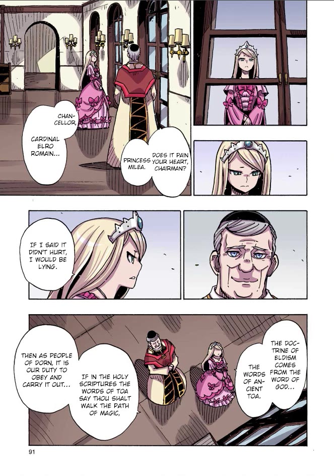 Clevatess - The King of Devil Beasts, the Baby and the Brave of the Undead chapter 32 page 15