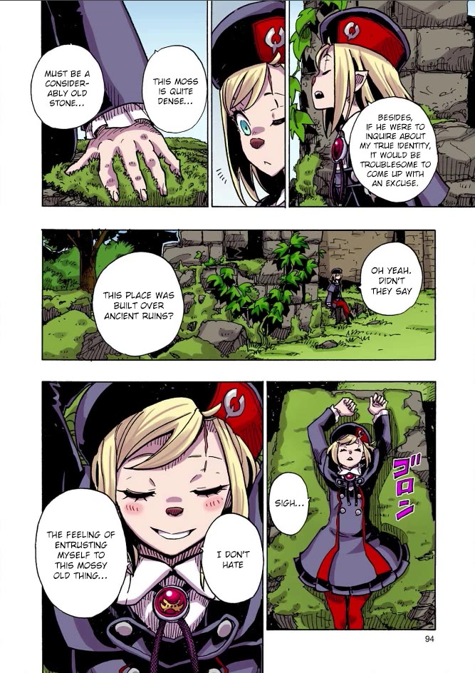 Clevatess - The King of Devil Beasts, the Baby and the Brave of the Undead chapter 32 page 18