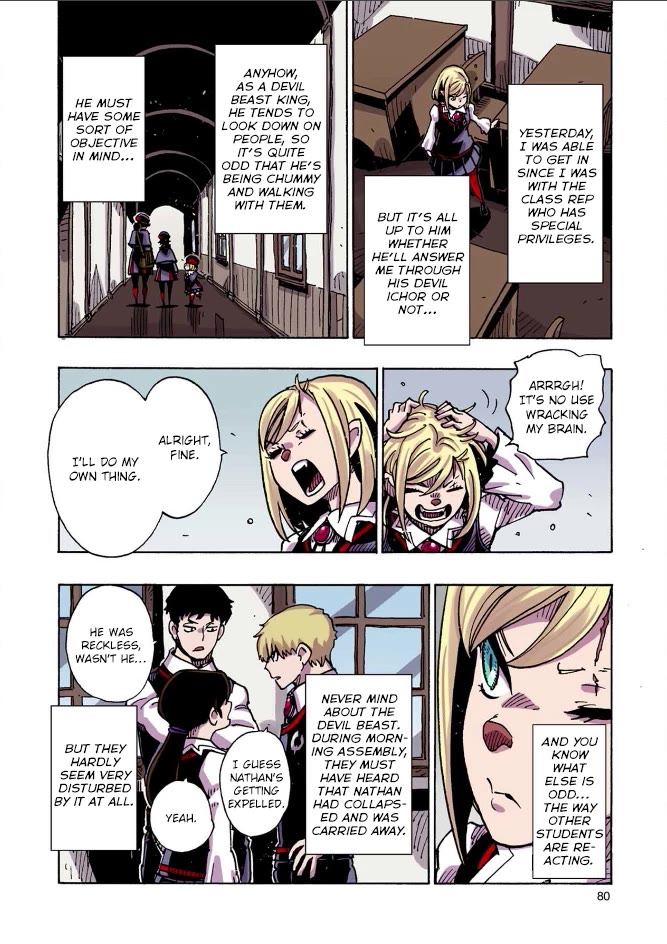 Clevatess - The King of Devil Beasts, the Baby and the Brave of the Undead chapter 32 page 4