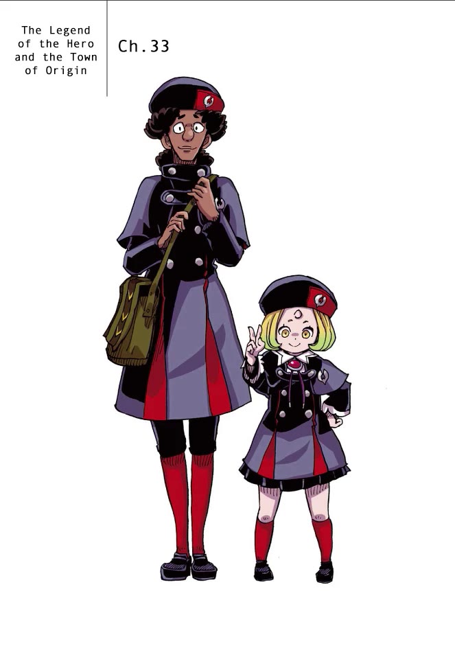 Clevatess - The King of Devil Beasts, the Baby and the Brave of the Undead chapter 33 page 1