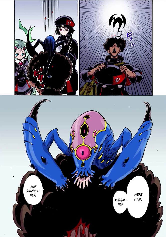 Clevatess - The King of Devil Beasts, the Baby and the Brave of the Undead chapter 33 page 12