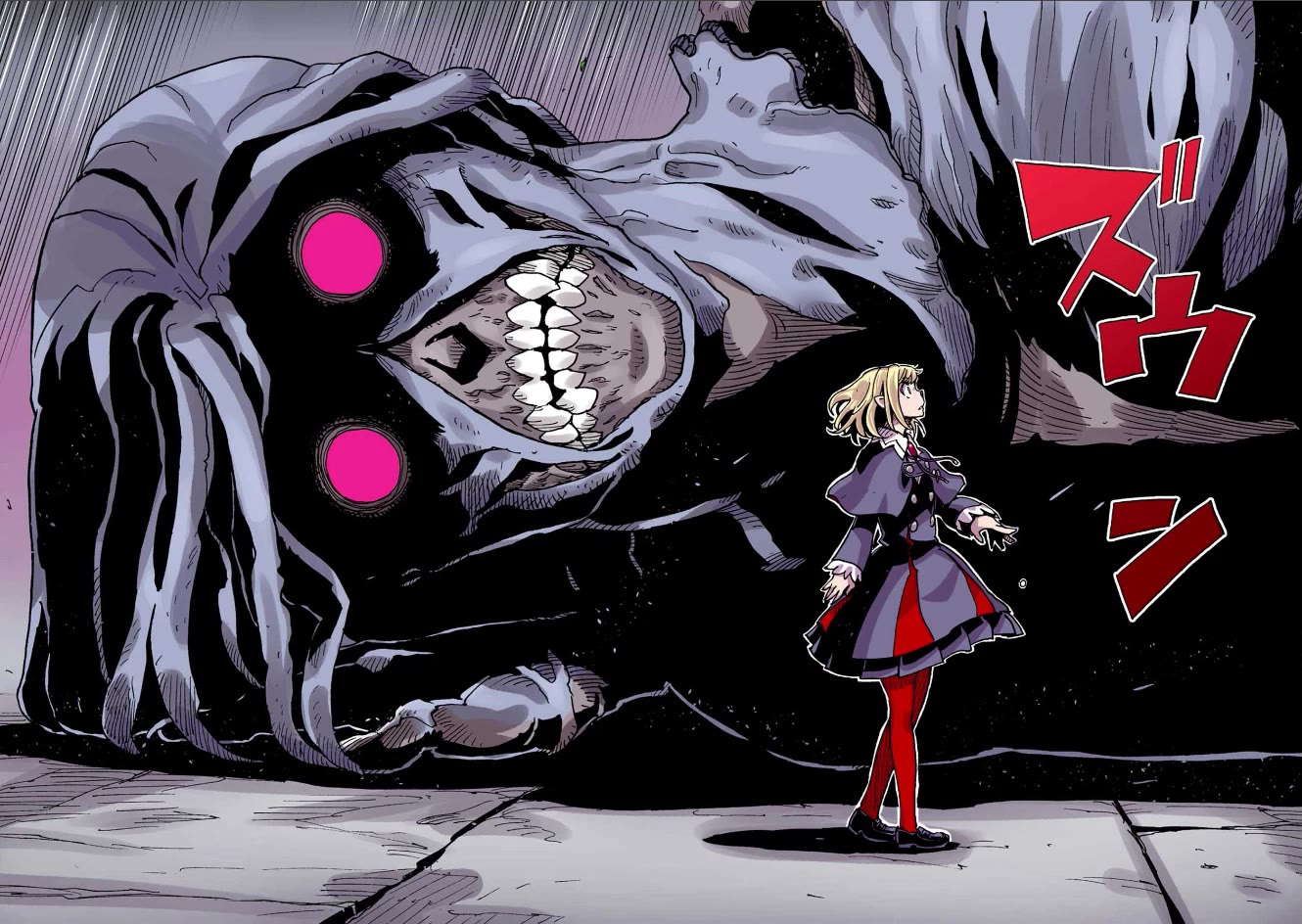 Clevatess - The King of Devil Beasts, the Baby and the Brave of the Undead chapter 33 page 33