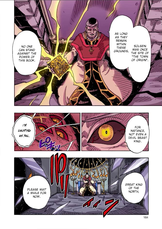 Clevatess - The King of Devil Beasts, the Baby and the Brave of the Undead chapter 34 page 11