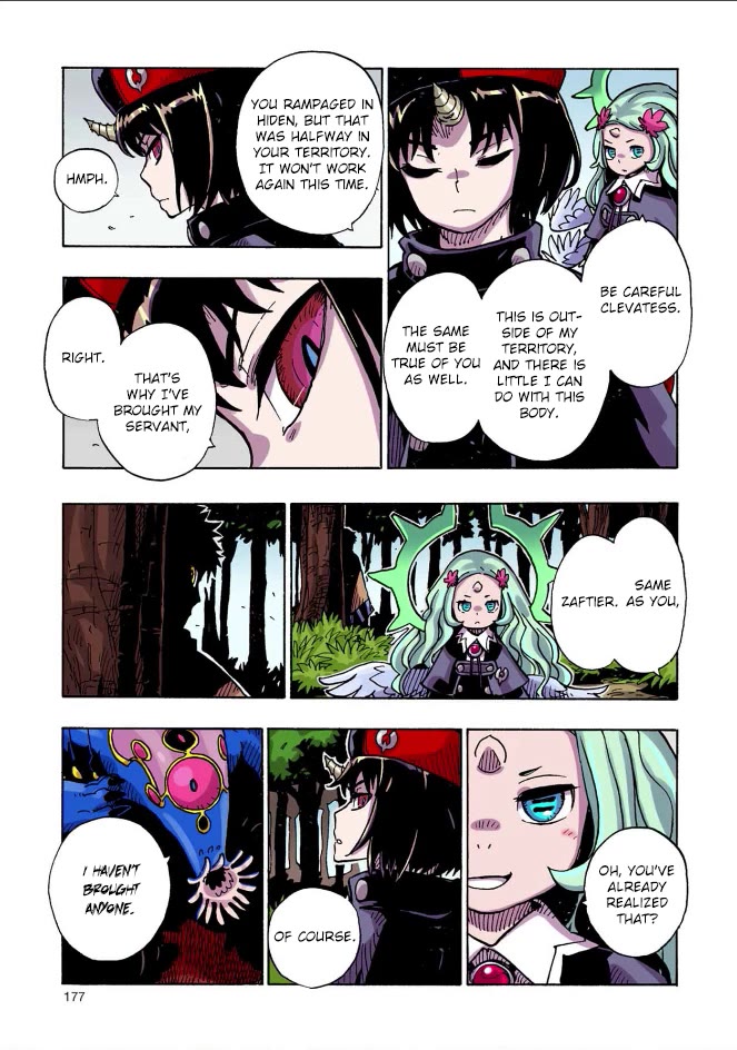 Clevatess - The King of Devil Beasts, the Baby and the Brave of the Undead chapter 34 page 23