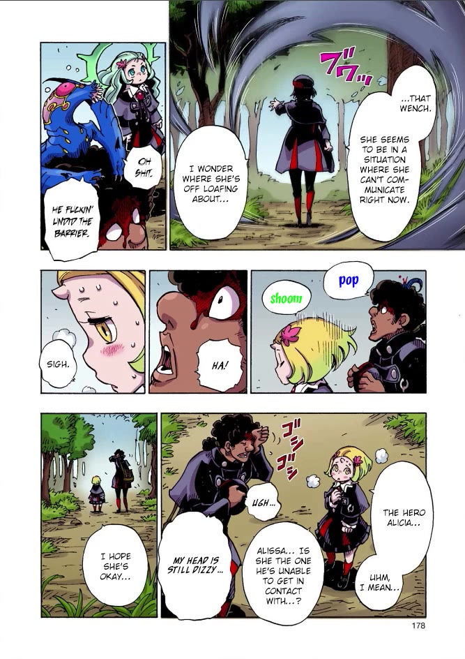 Clevatess - The King of Devil Beasts, the Baby and the Brave of the Undead chapter 34 page 24