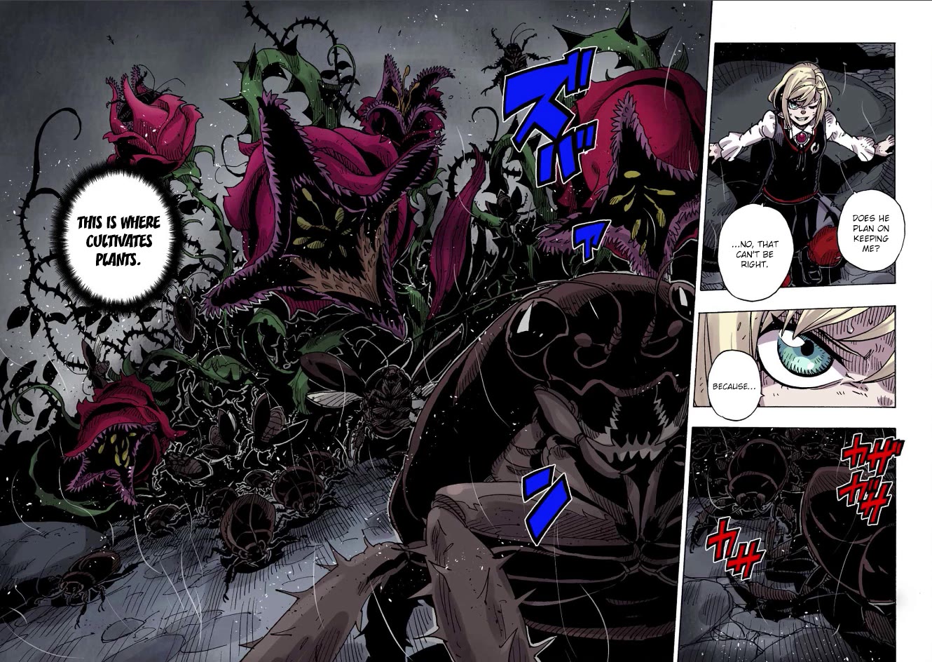 Clevatess - The King of Devil Beasts, the Baby and the Brave of the Undead chapter 34 page 32