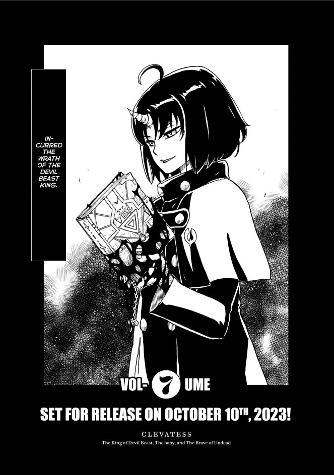 Clevatess - The King of Devil Beasts, the Baby and the Brave of the Undead chapter 34 page 37