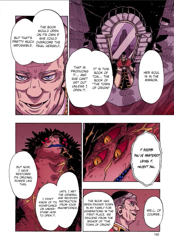 Clevatess - The King of Devil Beasts, the Baby and the Brave of the Undead chapter 34 page 9