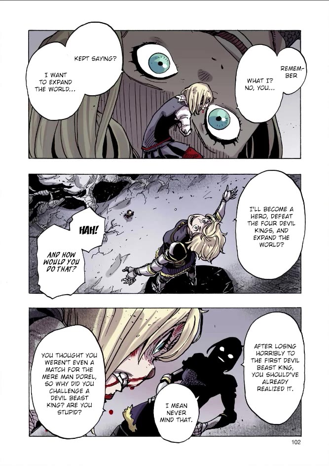 Clevatess - The King of Devil Beasts, the Baby and the Brave of the Undead chapter 37 page 25