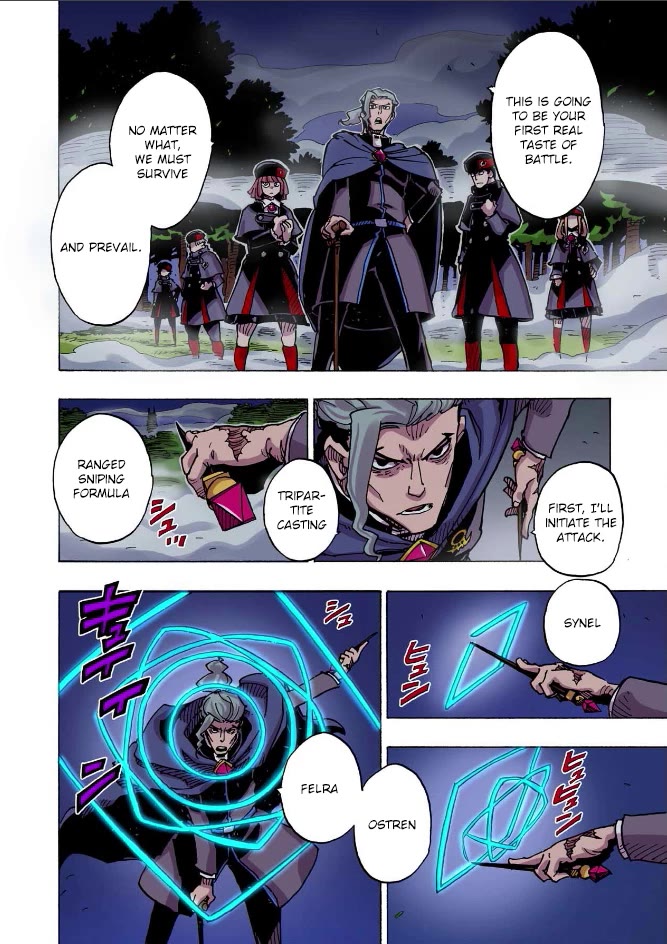 Clevatess - The King of Devil Beasts, the Baby and the Brave of the Undead chapter 38 page 18