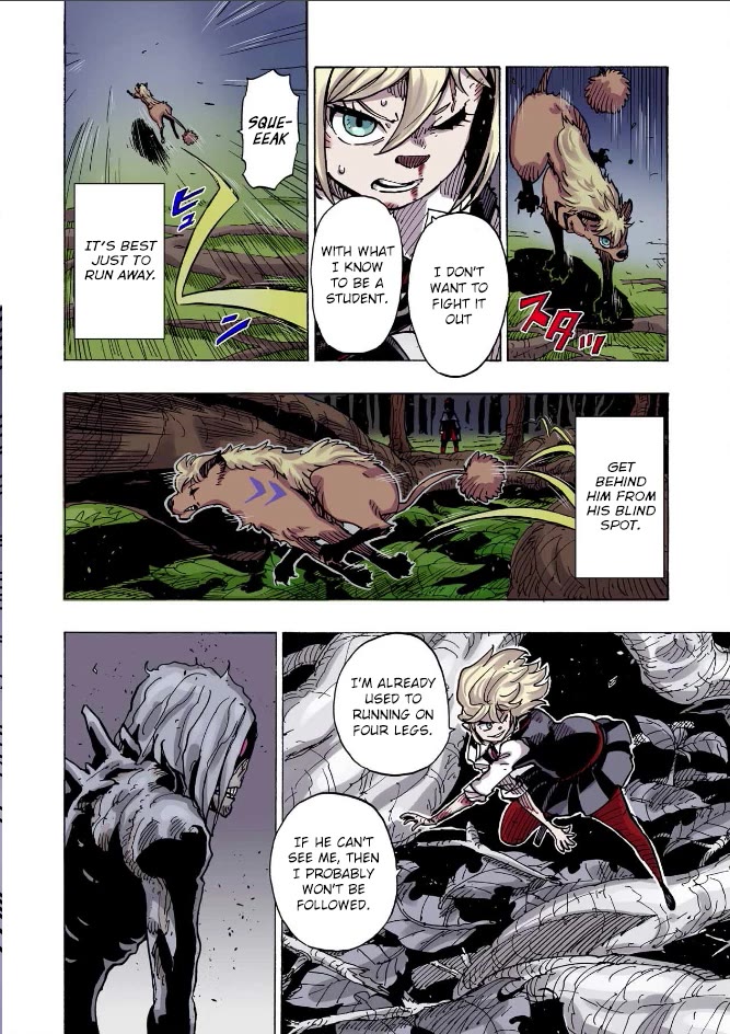 Clevatess - The King of Devil Beasts, the Baby and the Brave of the Undead chapter 38 page 26