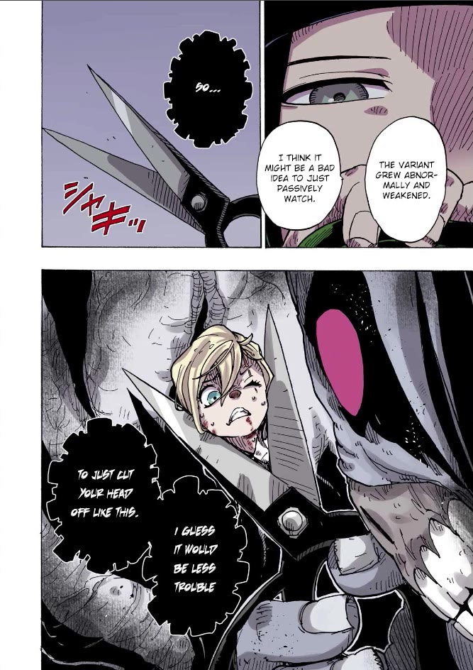 Clevatess - The King of Devil Beasts, the Baby and the Brave of the Undead chapter 38 page 32