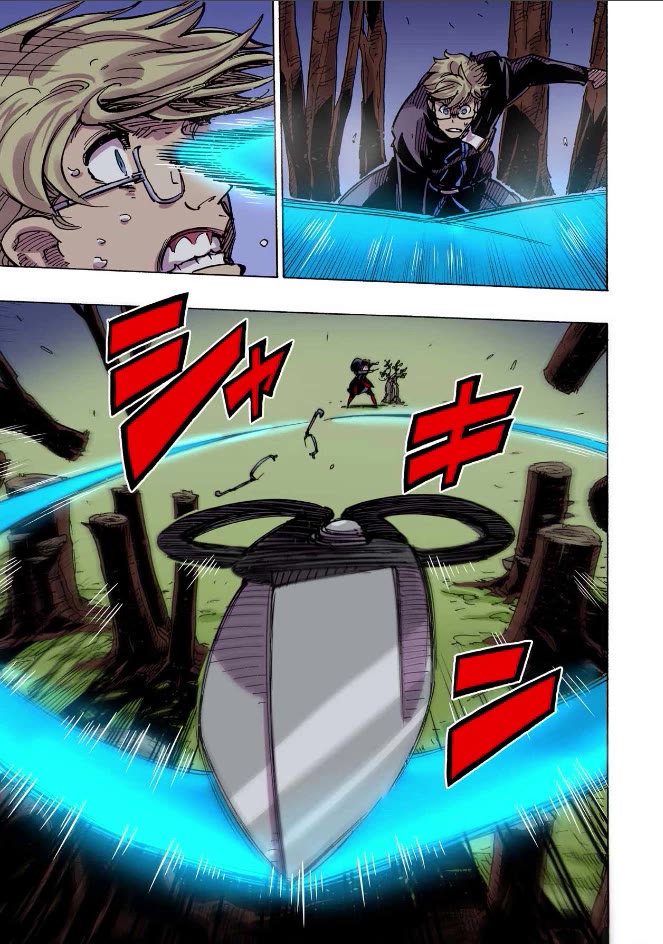 Clevatess - The King of Devil Beasts, the Baby and the Brave of the Undead chapter 39 page 15