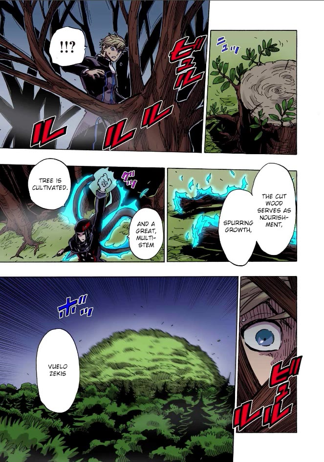 Clevatess - The King of Devil Beasts, the Baby and the Brave of the Undead chapter 39 page 17