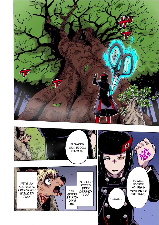 Clevatess - The King of Devil Beasts, the Baby and the Brave of the Undead chapter 39 page 18