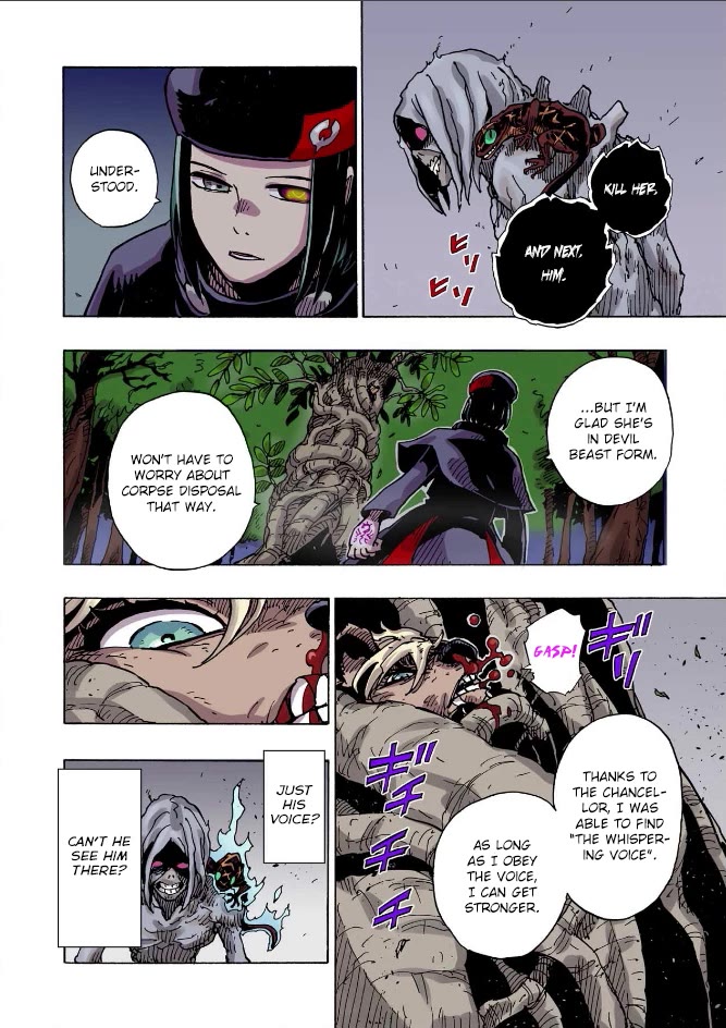 Clevatess - The King of Devil Beasts, the Baby and the Brave of the Undead chapter 39 page 22