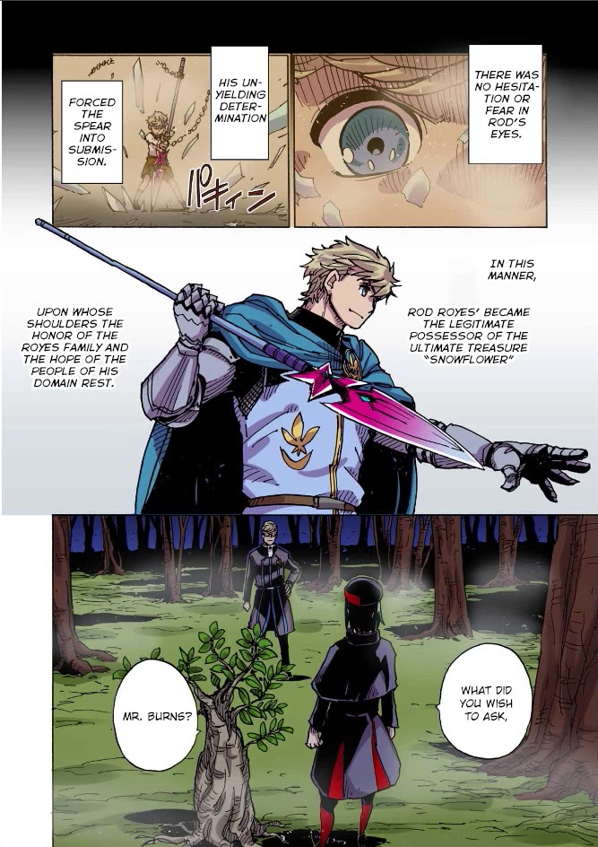 Clevatess - The King of Devil Beasts, the Baby and the Brave of the Undead chapter 39 page 4