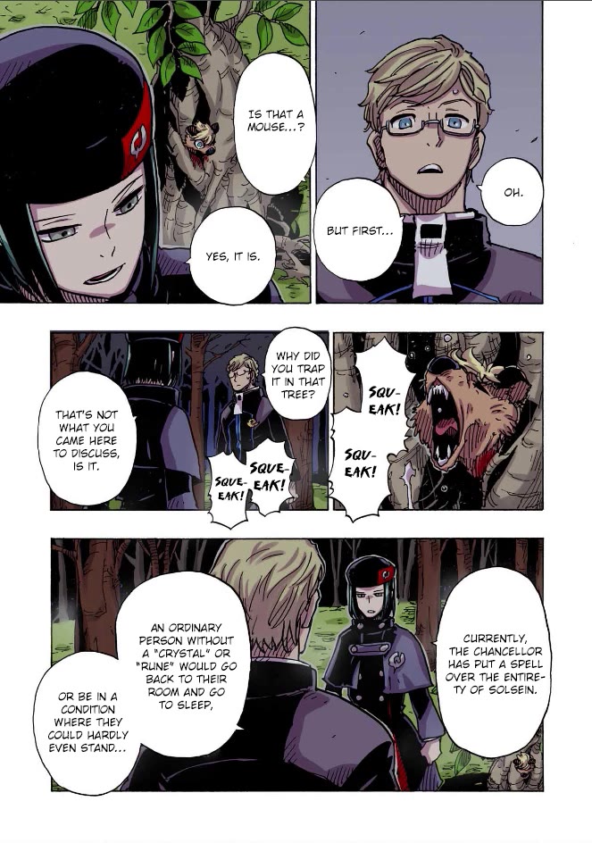 Clevatess - The King of Devil Beasts, the Baby and the Brave of the Undead chapter 39 page 5