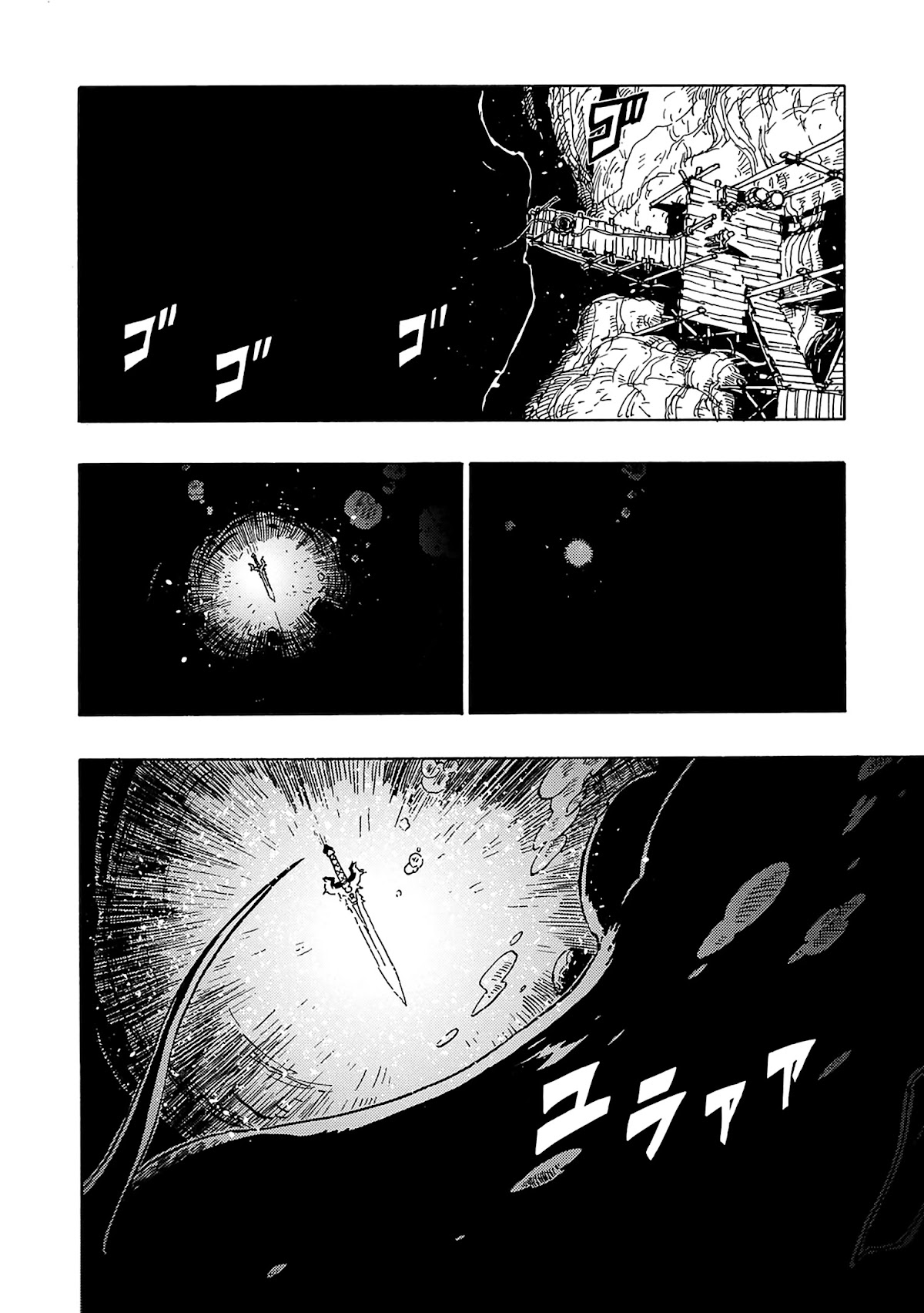 Clevatess - The King of Devil Beasts, the Baby and the Brave of the Undead chapter 4 page 13