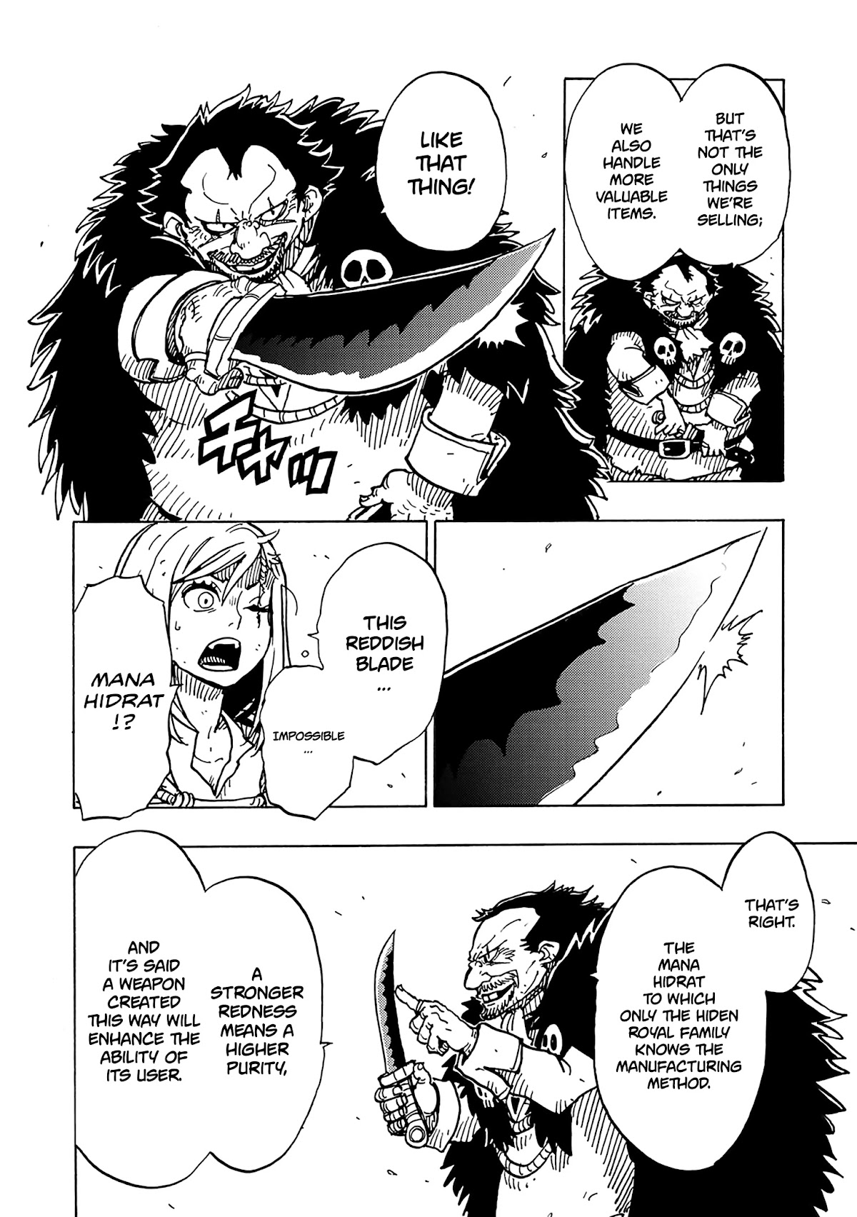 Clevatess - The King of Devil Beasts, the Baby and the Brave of the Undead chapter 4 page 19