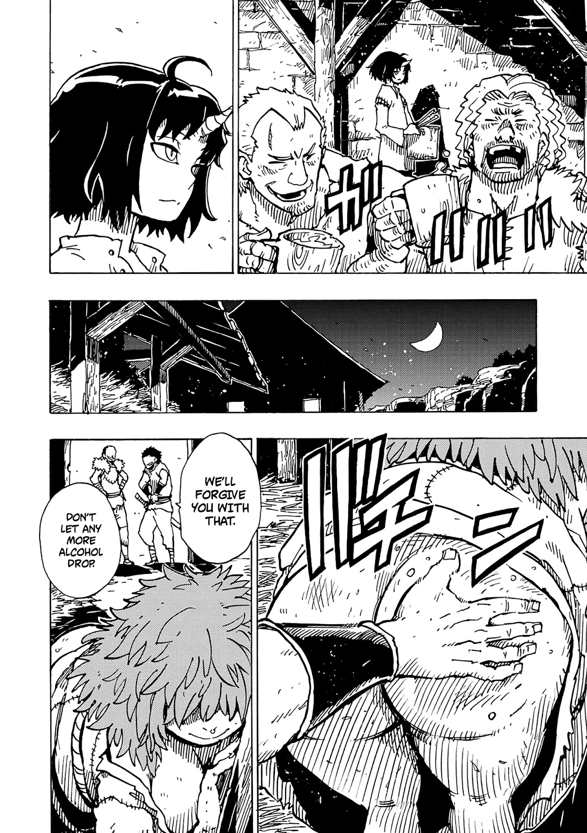 Clevatess - The King of Devil Beasts, the Baby and the Brave of the Undead chapter 4 page 31