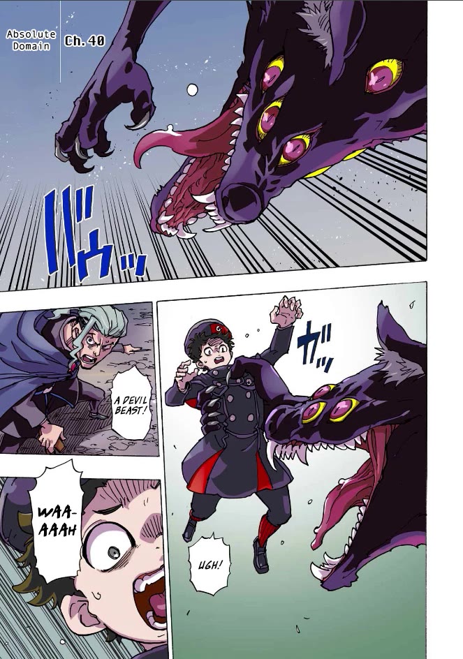 Clevatess - The King of Devil Beasts, the Baby and the Brave of the Undead chapter 40 page 1