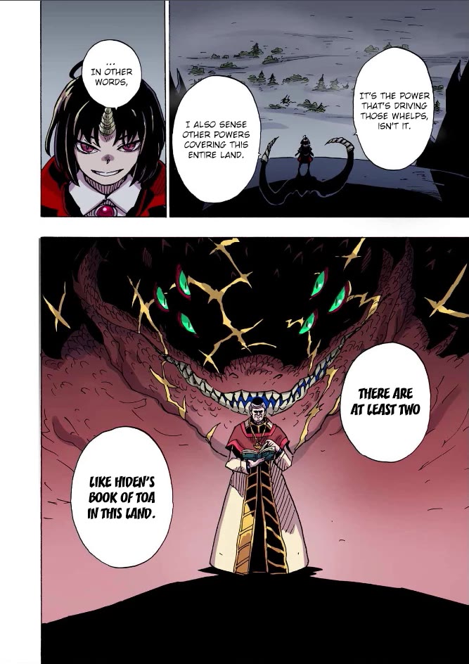 Clevatess - The King of Devil Beasts, the Baby and the Brave of the Undead chapter 40 page 17