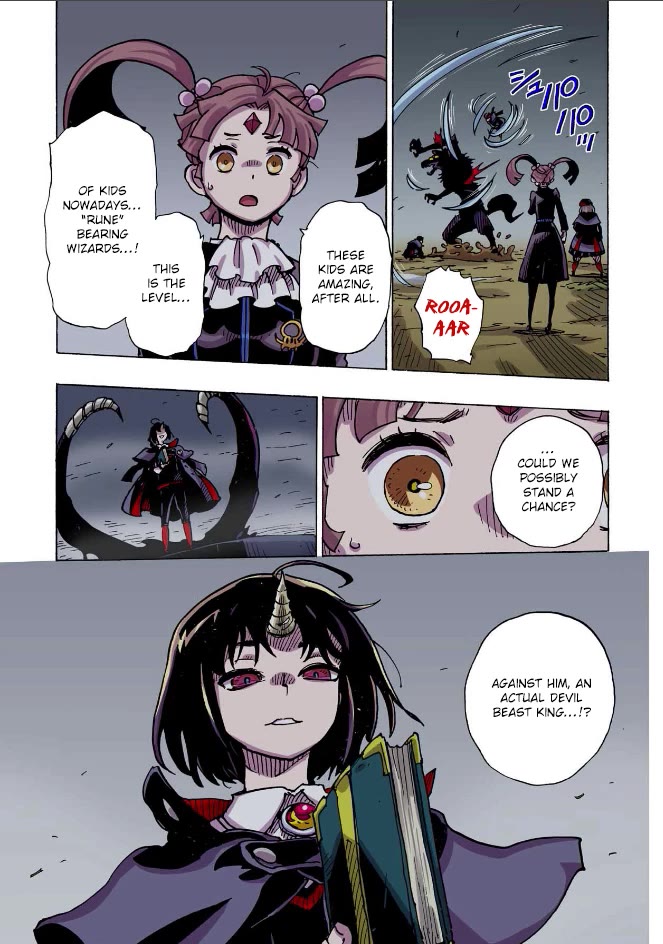 Clevatess - The King of Devil Beasts, the Baby and the Brave of the Undead chapter 40 page 22