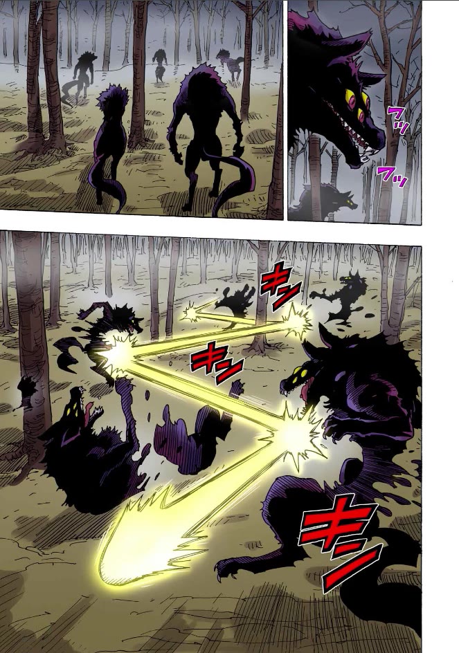 Clevatess - The King of Devil Beasts, the Baby and the Brave of the Undead chapter 40 page 24