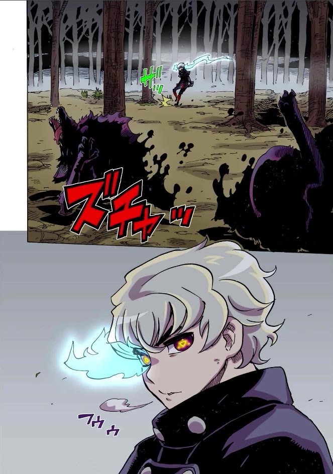 Clevatess - The King of Devil Beasts, the Baby and the Brave of the Undead chapter 40 page 25