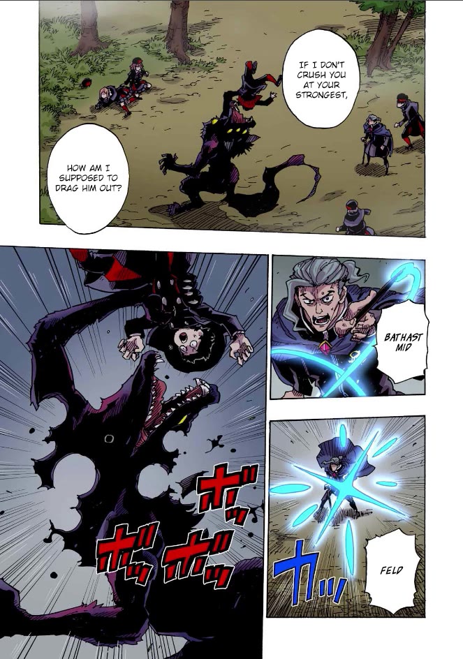 Clevatess - The King of Devil Beasts, the Baby and the Brave of the Undead chapter 40 page 4